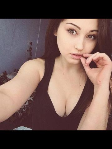 Зина